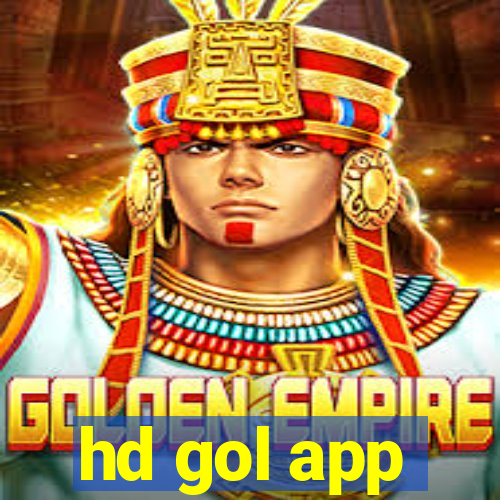 hd gol app